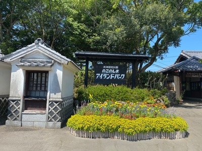 施設画像