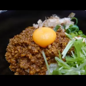長者町 兎