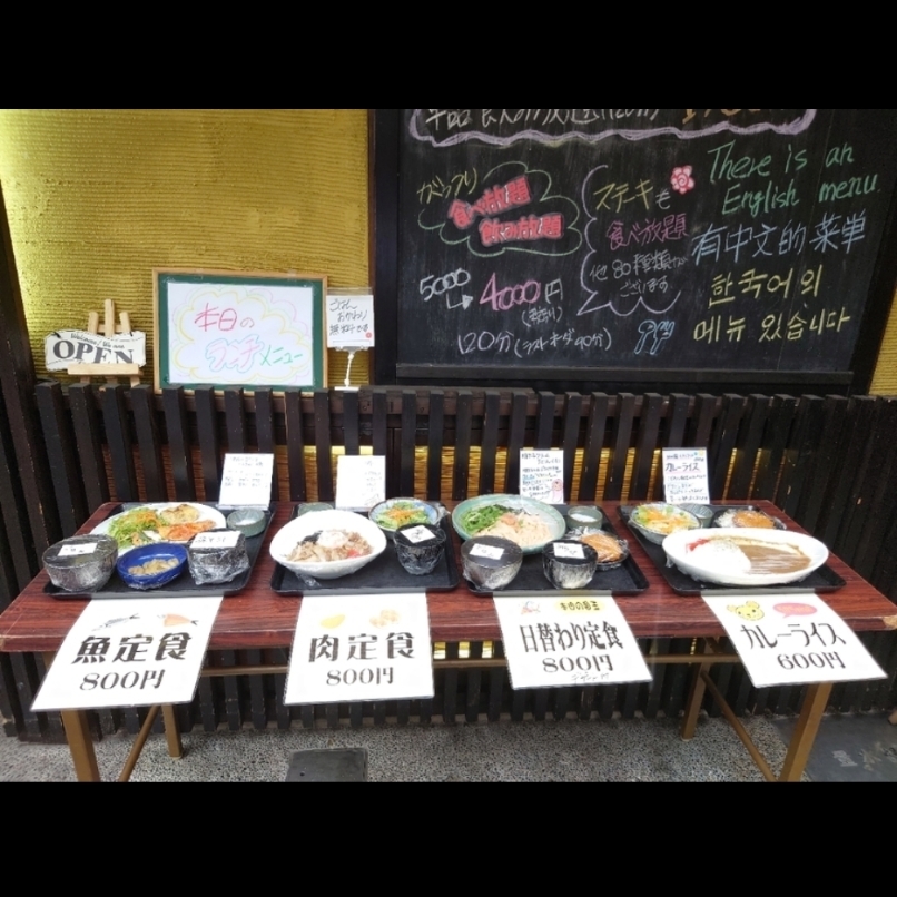 sakur776さんが投稿したからあげ 串焼き ちから 栄女子大店（ちから【旧店名】知加羅）に関する口コミの画像