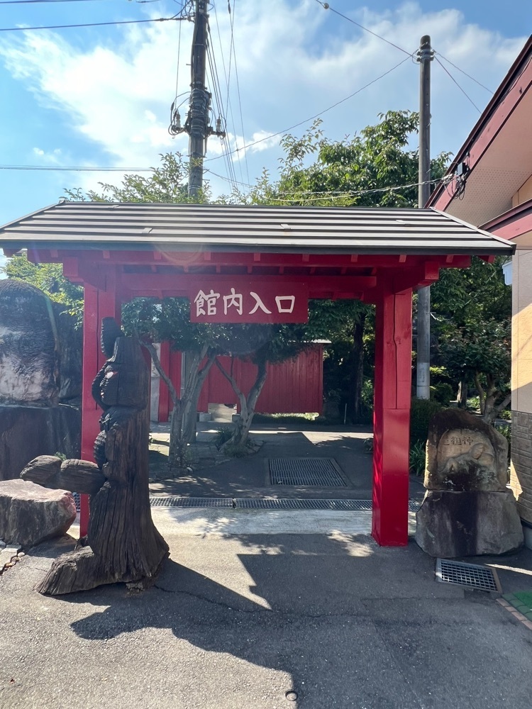 yuyuさんが投稿した珍宝館 売店に関する口コミの画像
