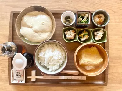 湯河原 十二庵