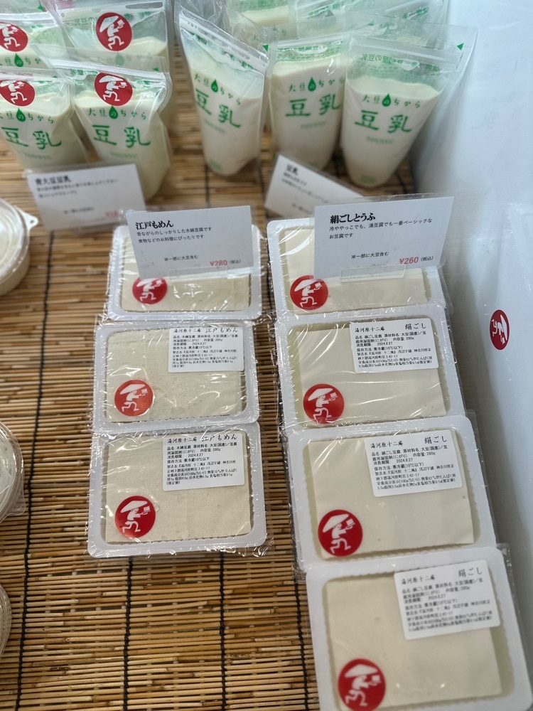 ともみんの大人旅さんが投稿した湯河原 十二庵に関する口コミの画像
