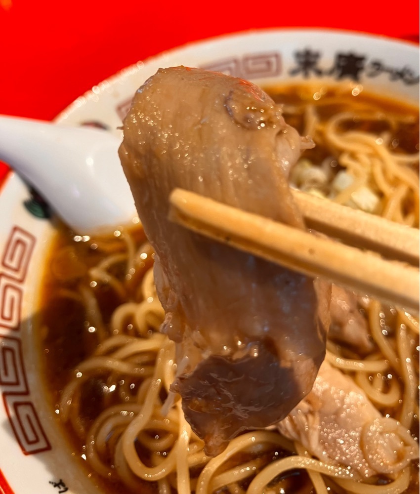 take.aさんが投稿した末廣ラーメン本舗 富士山河口湖分店に関する口コミの画像