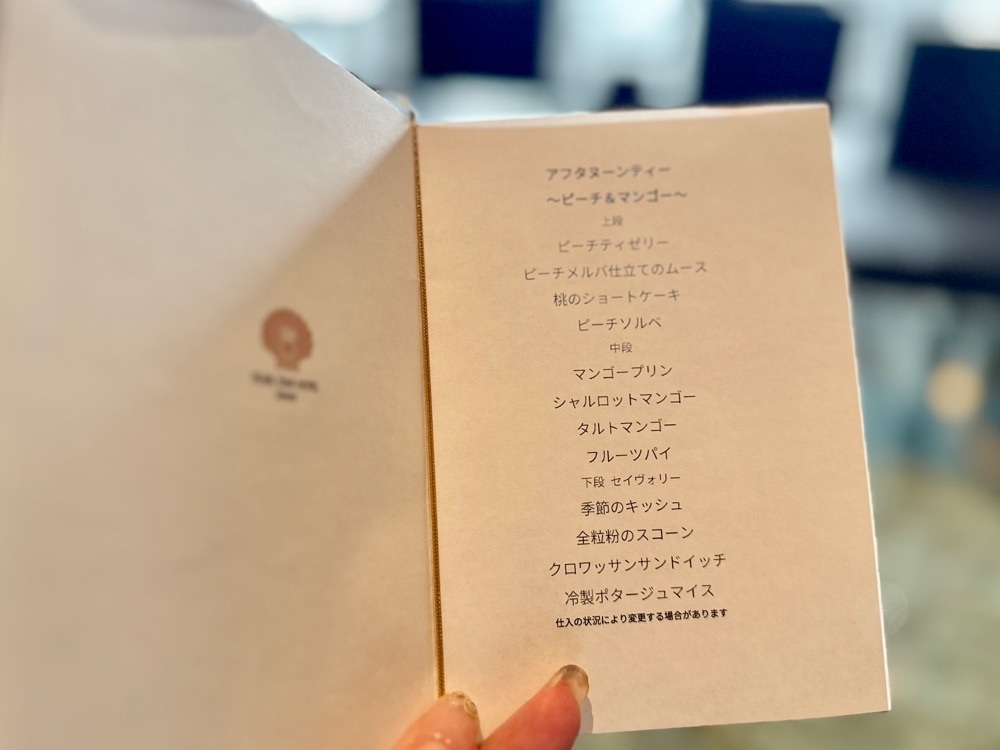 ともみんの大人旅さんが投稿した熱海パールスターホテルに関する口コミの画像