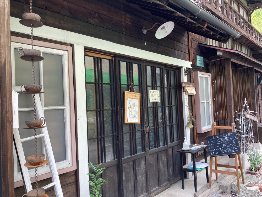 Catherine.yさんが投稿したダイゴ カフェ（daigo cafe）に関する口コミの画像