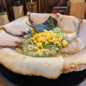 一郎