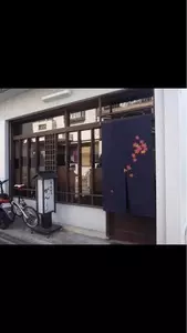 がんち