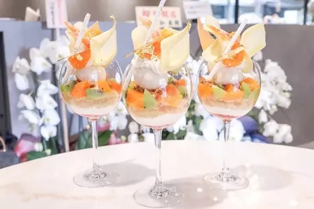HARMONISÉ（アルモニゼ）