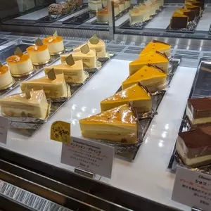 パティスリー タンドレス（【旧店名】ベックルージュ）