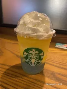 スターバックス・コーヒー 高崎駅ビルモントレー店（STARBUCKS COFFEE）