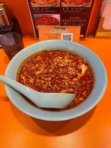 元祖ニュータンタンメン本舗 西船橋店