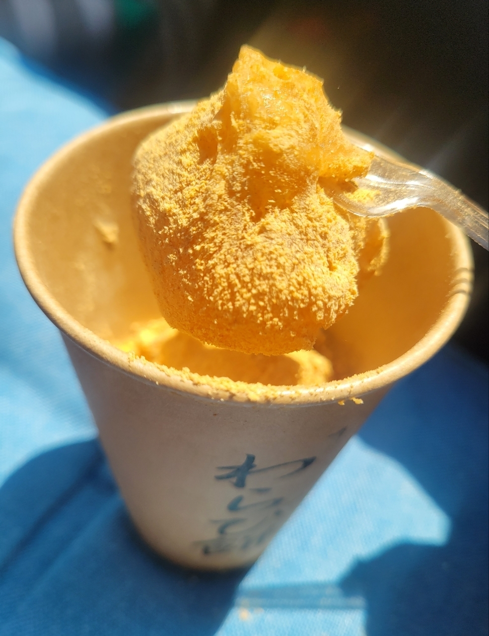 じゅりぽんさんが投稿したわらび餅 山科に関する口コミの画像