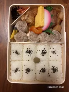 崎陽軒 Pasar三芳上り店