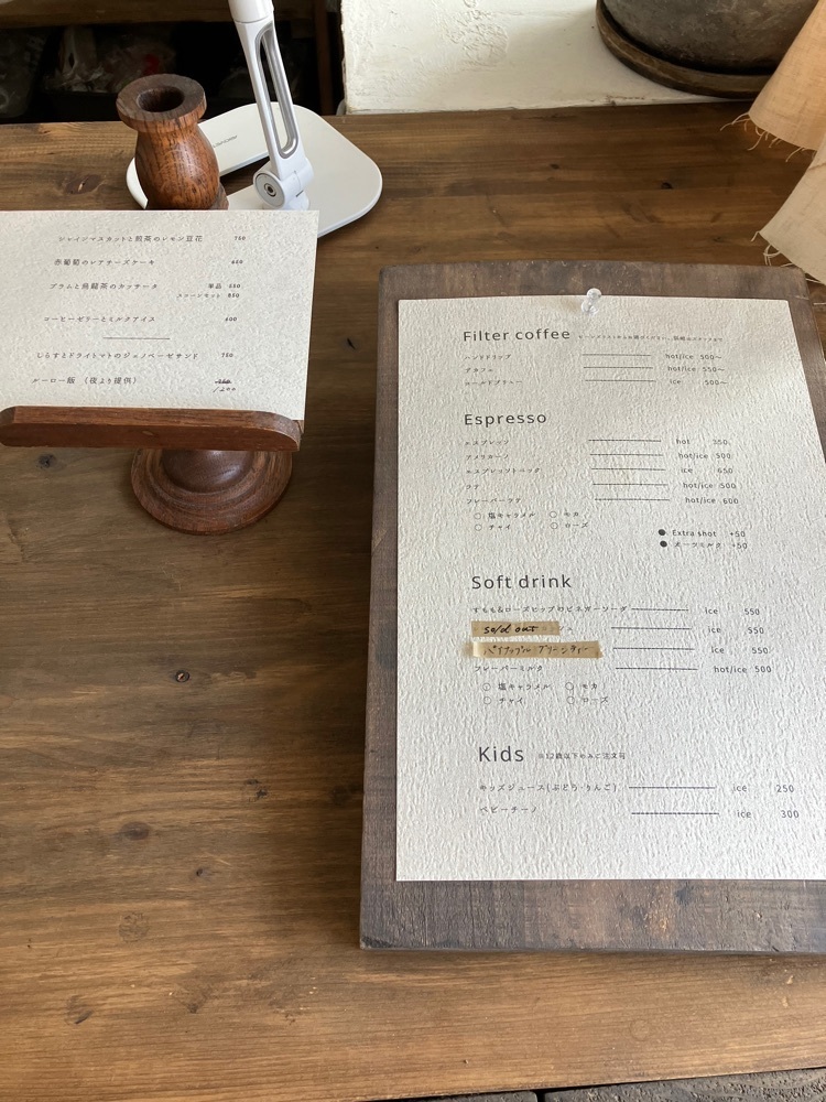 Nさんが投稿したEON Coffee Roastersに関する口コミの画像