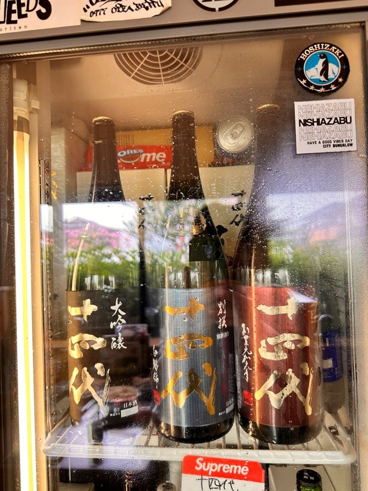 かめ_メグミさんが投稿した粋蕎庵 八幡（いっきょうあん はちまん）に関する口コミの画像