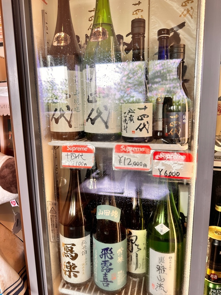 かめ_メグミさんが投稿した粋蕎庵 八幡（いっきょうあん はちまん）に関する口コミの画像