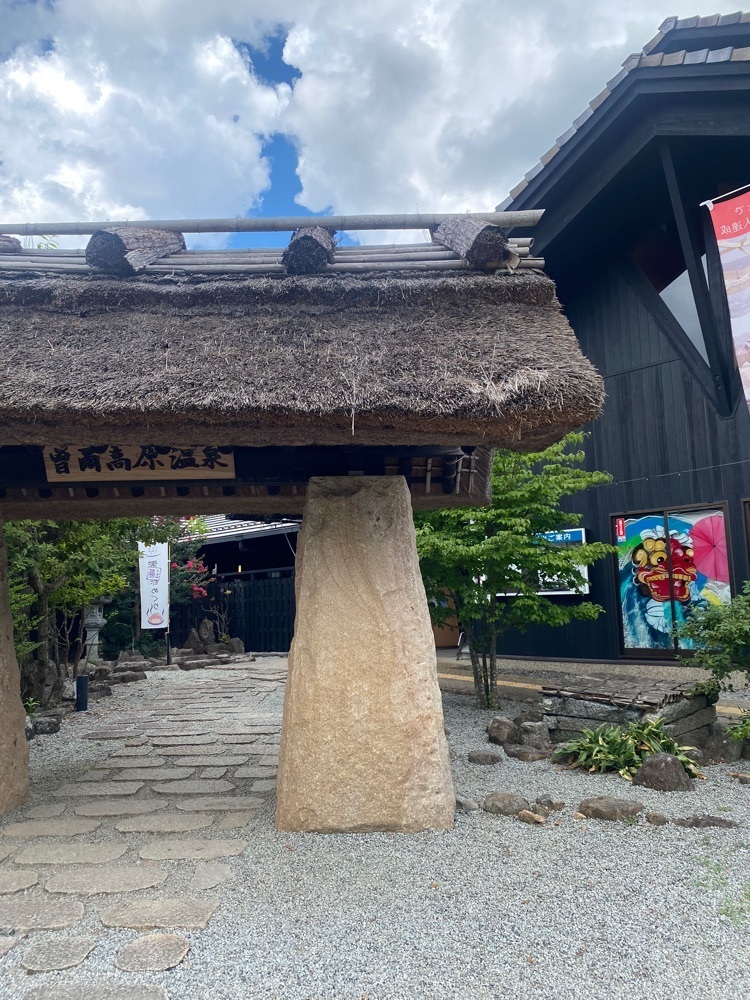 ちゃ〜ちゃんさんが投稿した曽爾高原温泉 お亀の湯 売店に関する口コミの画像