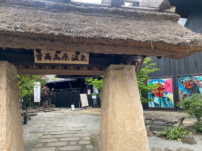 施設画像