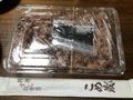 fumiさんが投稿したこめ蔵に関する口コミの画像
