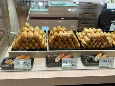豆狸 神戸阪急店（まめだ）