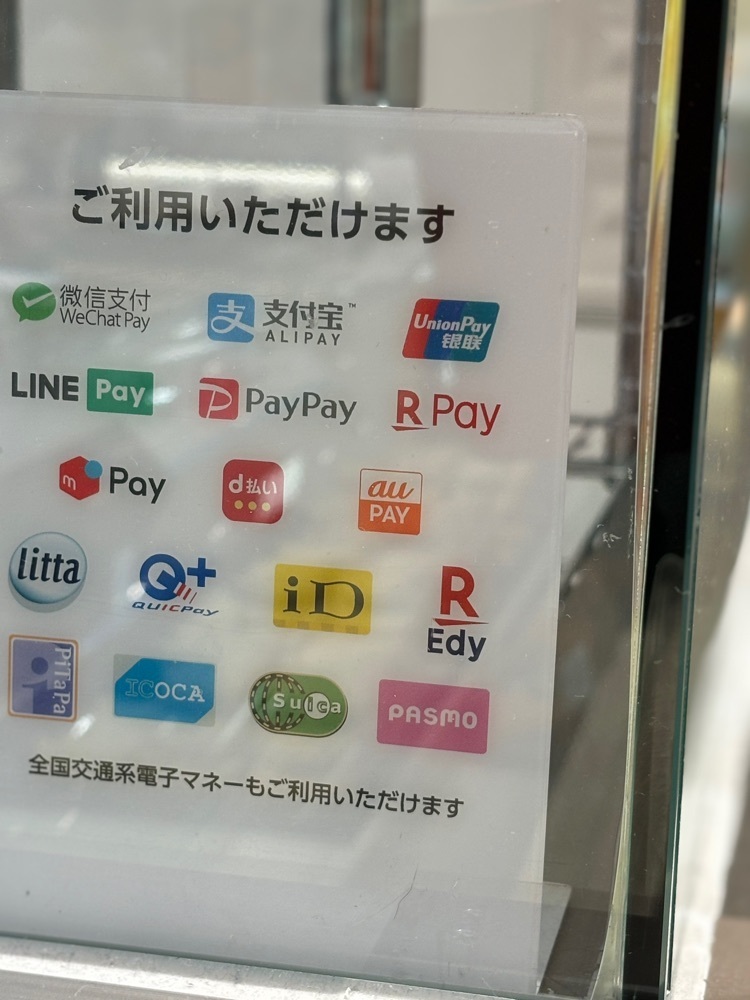 MIMICO関西グルメ手帖さんが投稿した豆狸 神戸阪急店（まめだ）に関する口コミの画像