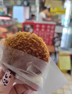 平岡精肉店（ひらおかせいにくてん）