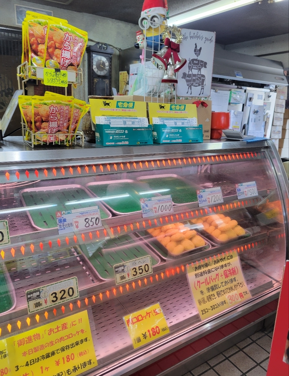 じゅりぽんさんが投稿した平岡精肉店（ひらおかせいにくてん）に関する口コミの画像