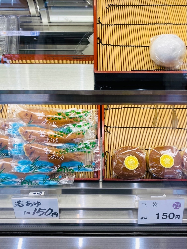 食いしん坊プリンセスさんが投稿したういろやに関する口コミの画像