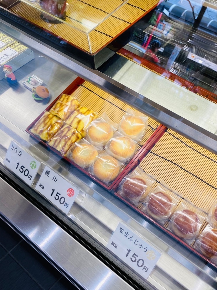 食いしん坊プリンセスさんが投稿したういろやに関する口コミの画像