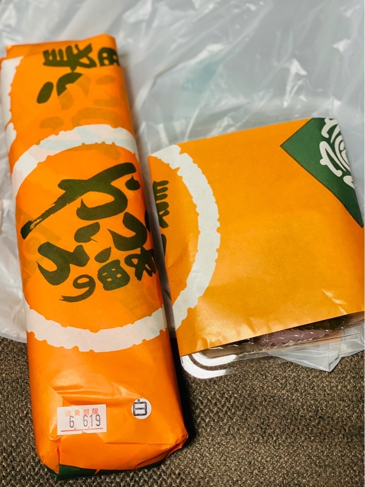 食いしん坊プリンセスさんが投稿したういろやに関する口コミの画像