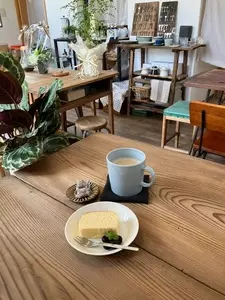 POESY CAFE