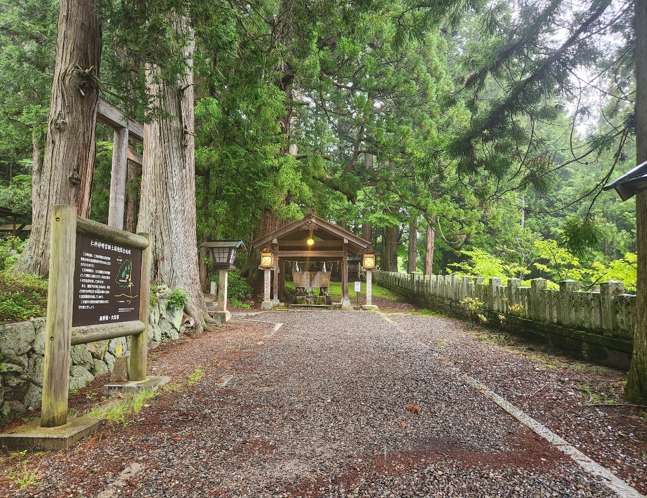 kohchanさんが投稿した仁科神明宮社殿に関する口コミの画像