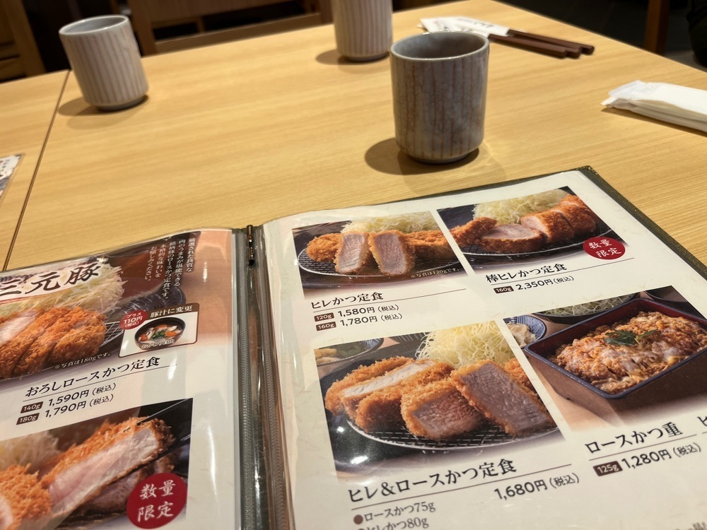 ハルさんが投稿したとんかつ 神楽坂 さくら 水戸笠原店に関する口コミの画像