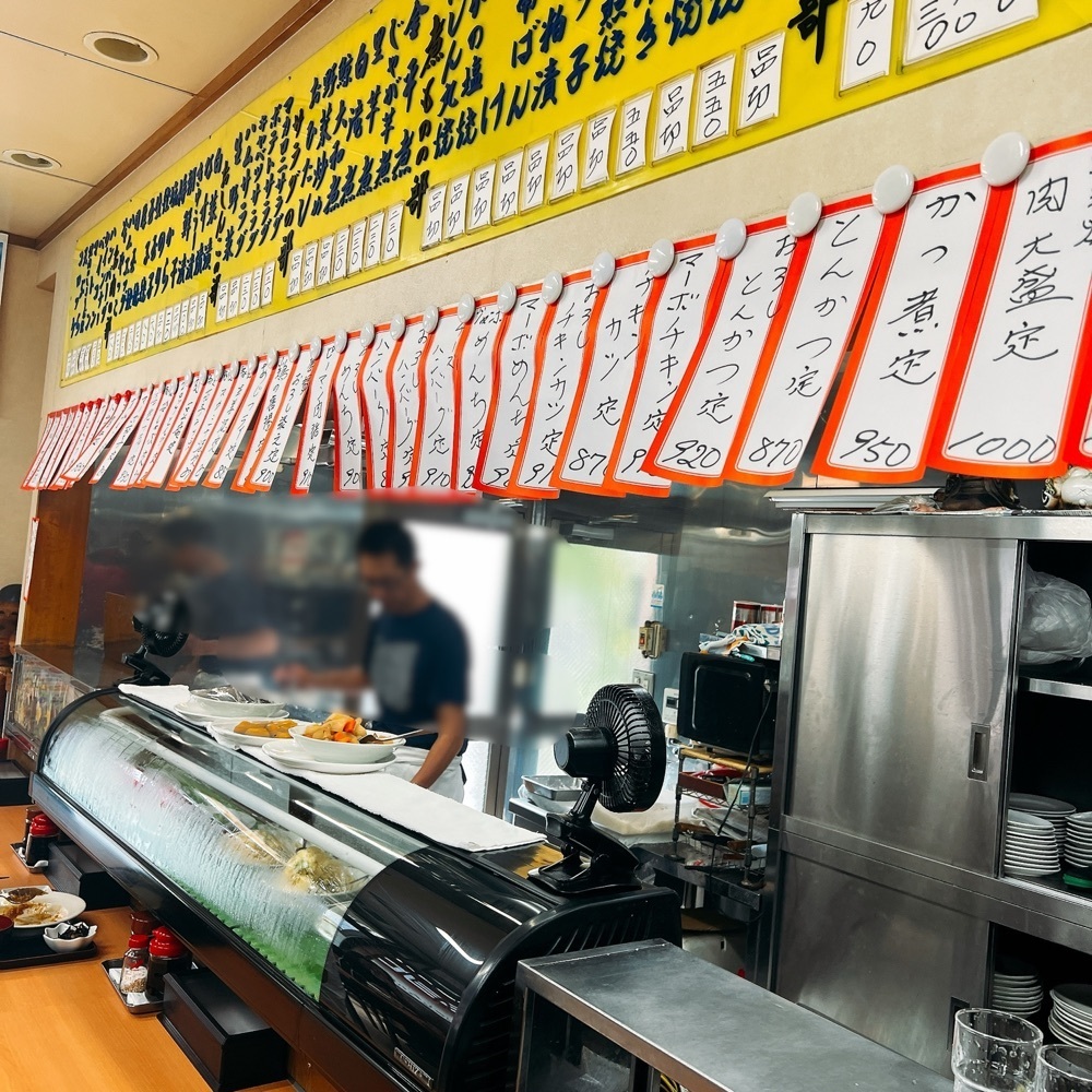 ヤジメシ　ボリューム満点東京グルメさんが投稿したやしろ食堂に関する口コミの画像