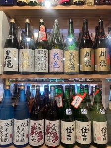 みちのく屋 酒店 6枚目