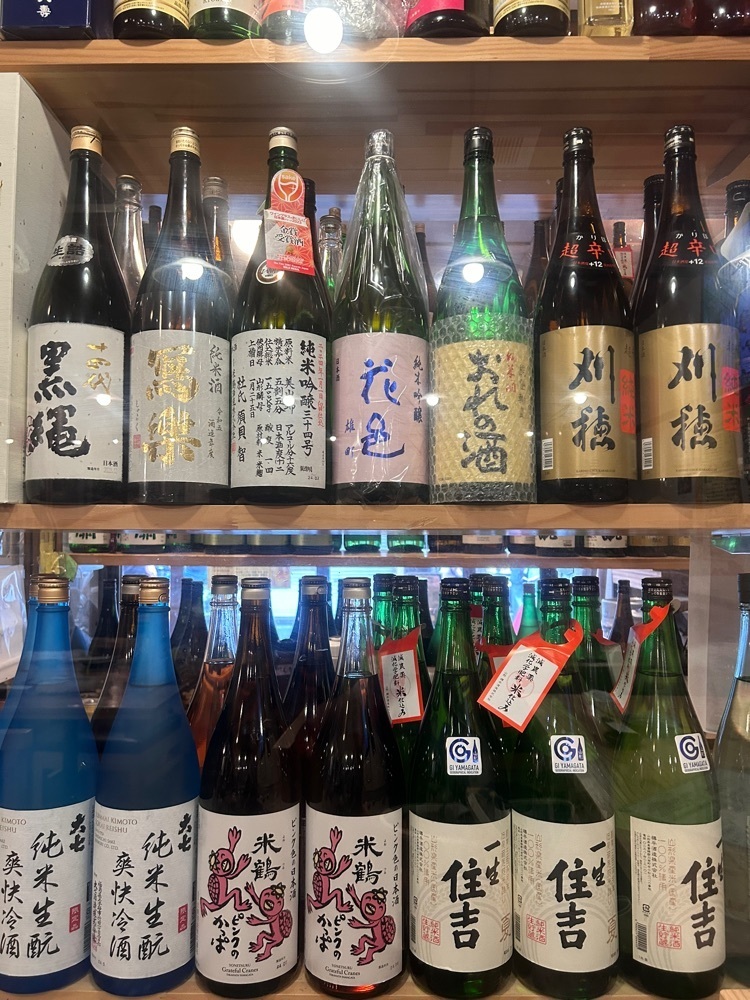 えみえみっさんが投稿したみちのく屋 酒店に関する口コミの画像