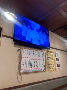 みちのく屋 酒店 8枚目