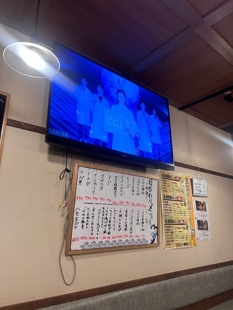 えみえみっさんが投稿したみちのく屋 酒店に関する口コミの画像