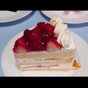 寸心