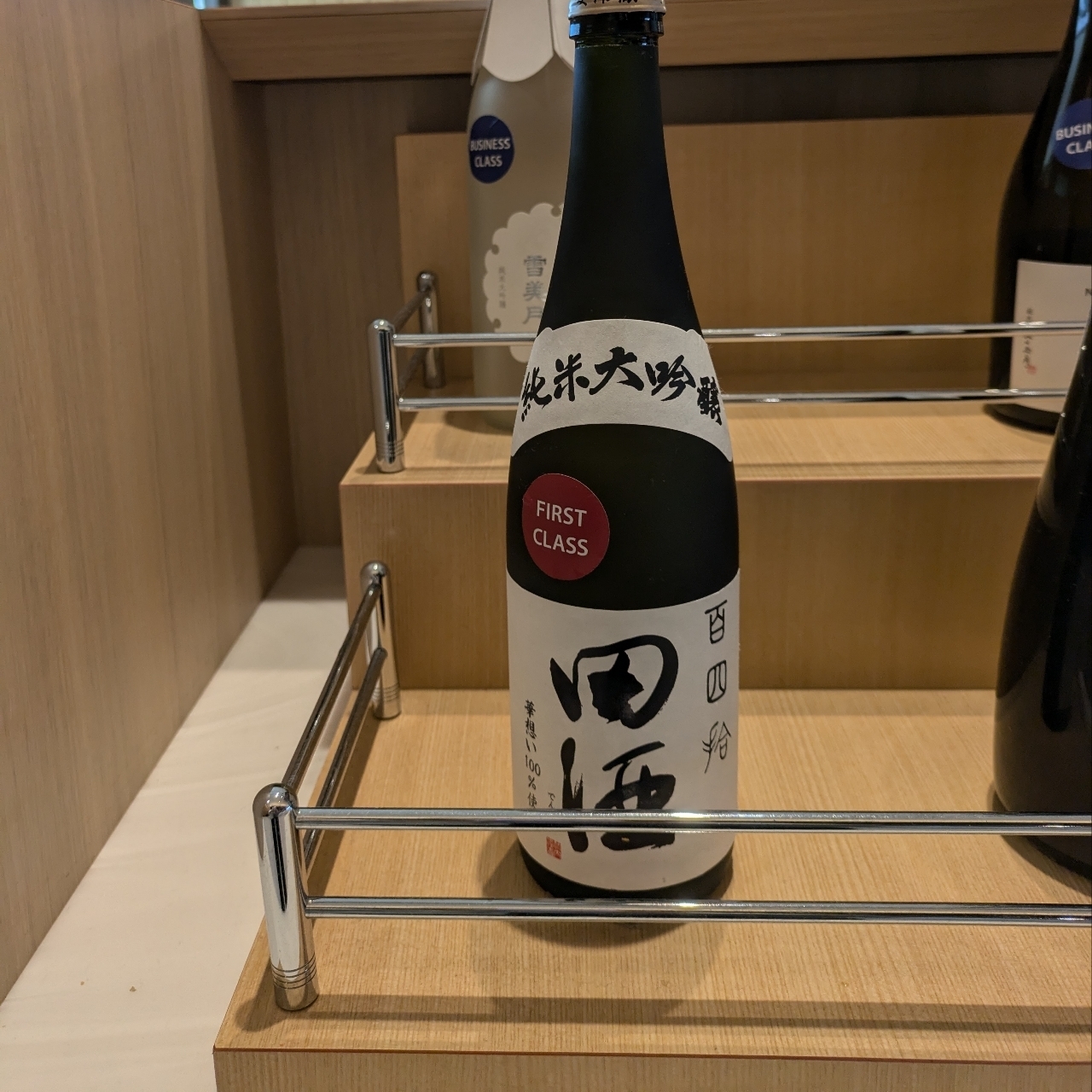 ばらっちゃんさんが投稿したANA スイートラウンジ 羽田空港 国内線（ANA SUITE LOUNGE）に関する口コミの画像