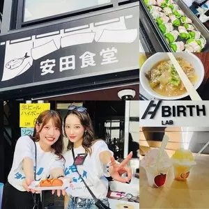 安田食堂