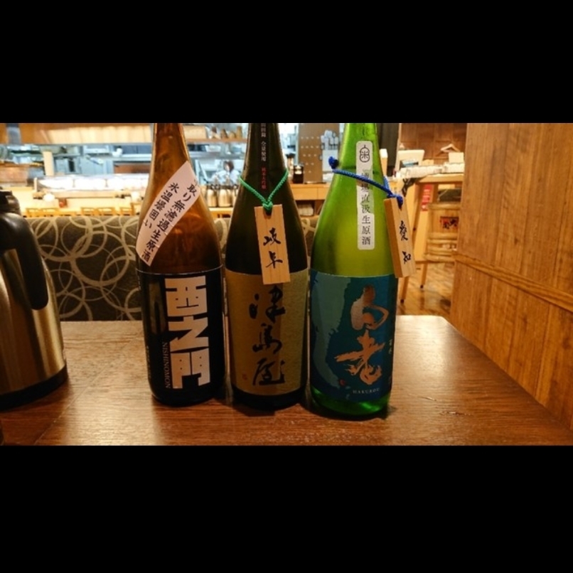 sakur776さんが投稿した吟醸マグロ 名古屋ルーセントタワー店（【旧店名】チカイチ 本店）に関する口コミの画像