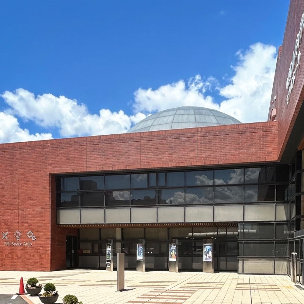 Mr. イリジウム シルバーさんが投稿した安城市文化センターに関する口コミの画像