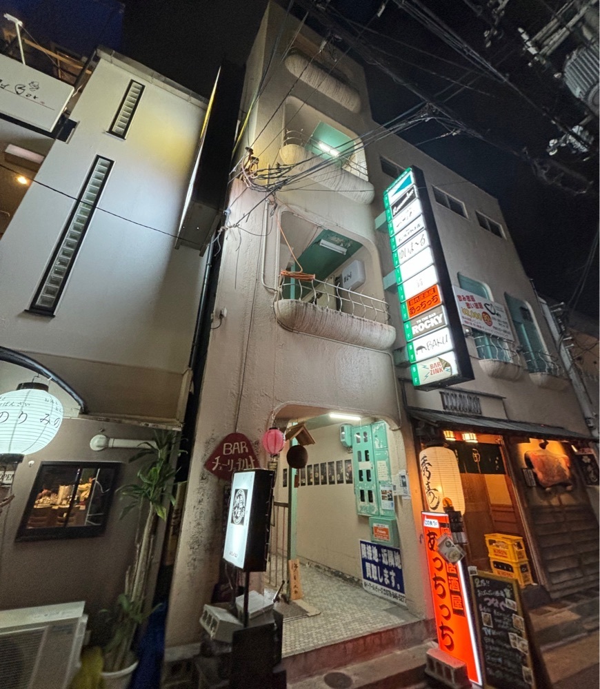 神様､食べても太らない身体をくださいさんが投稿したおばんざい酒場 つなぐに関する口コミの画像