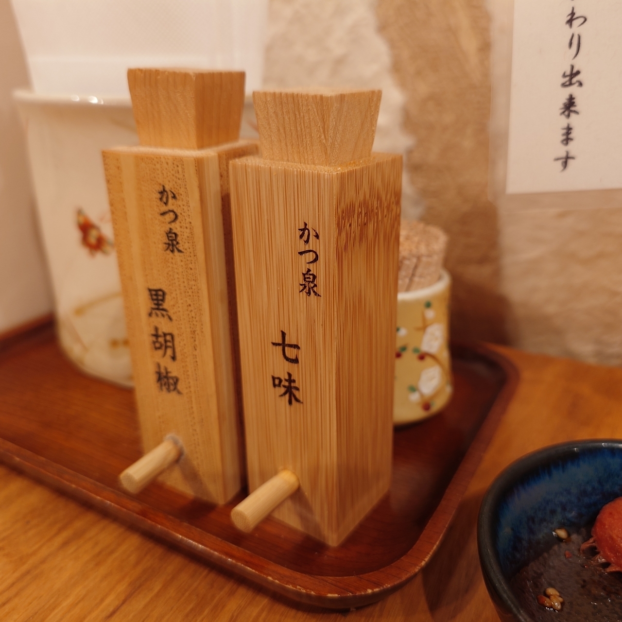 glandcafeさんが投稿したかつ泉に関する口コミの画像