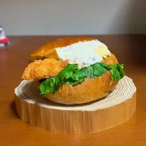 ベルナール アピタ新守山店