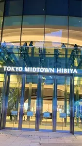 そばがみ