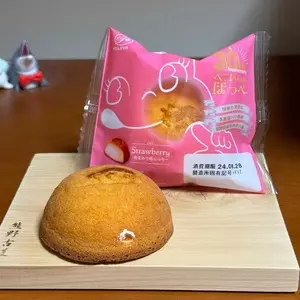 不二家 アピタ新守山店