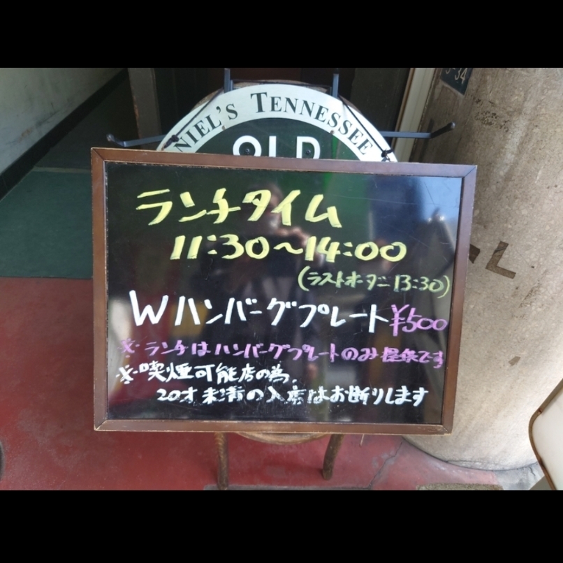 sakur776さんが投稿した長者町ダイニング FUZZ（ファズ）に関する口コミの画像