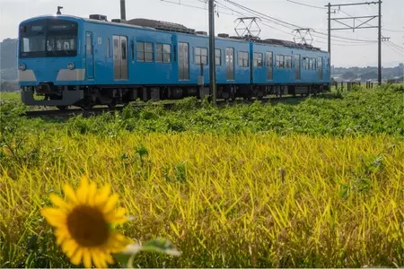 近江鉄道株式会社